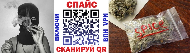 БУТИРАТ 99%  площадка состав  Медногорск 