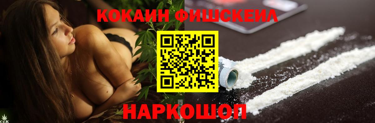 МАРИХУАНА Медногорск