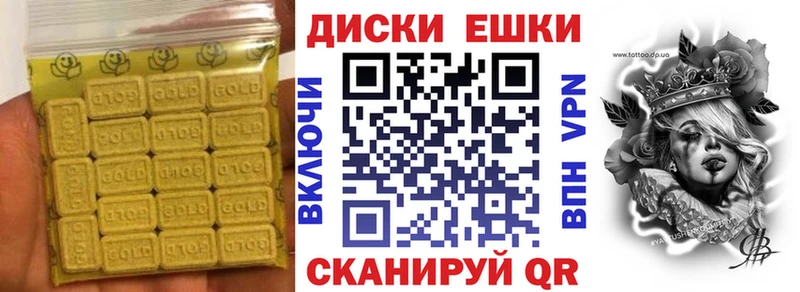 Ecstasy 280 MDMA  Медногорск 