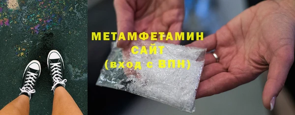 хмурый Вязьма