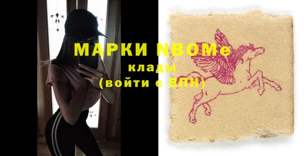 mix Вязники