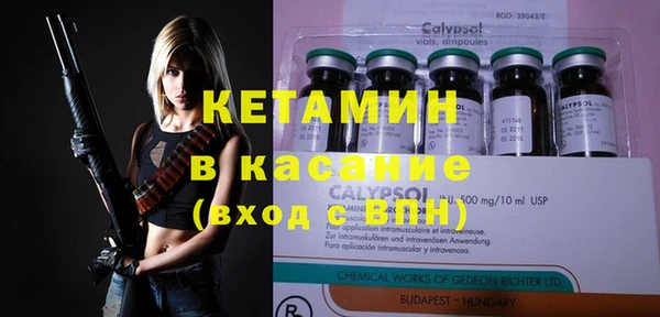 mix Вязники