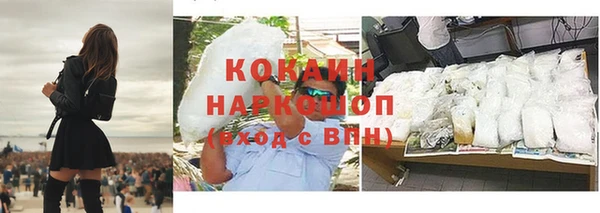 mix Вязники