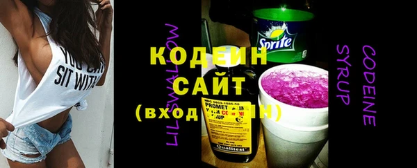 mix Вязники