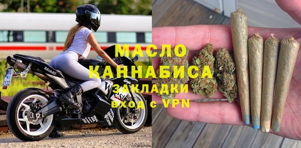 mix Вяземский