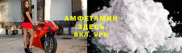 mix Вяземский
