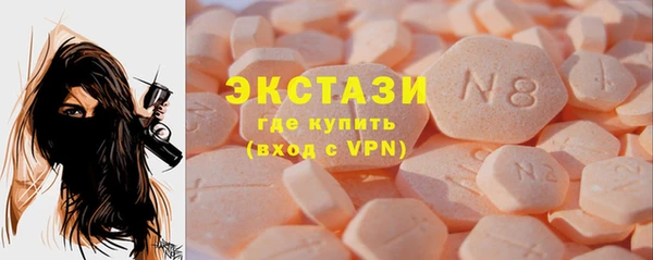 хмурый Вязьма