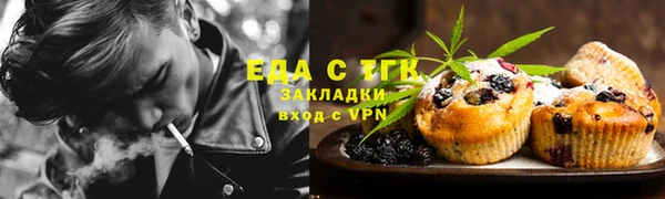 mix Вяземский