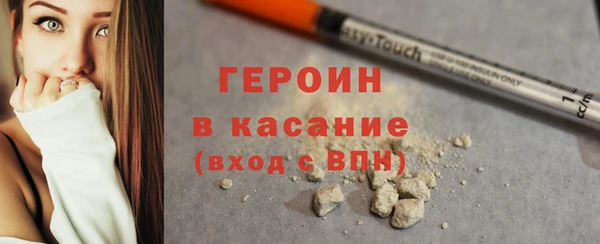 а пвп мука Магас