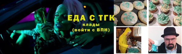 mix Вяземский