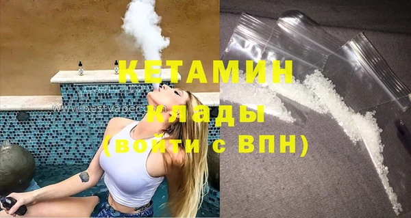 mix Вязники