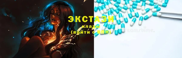 mix Вяземский