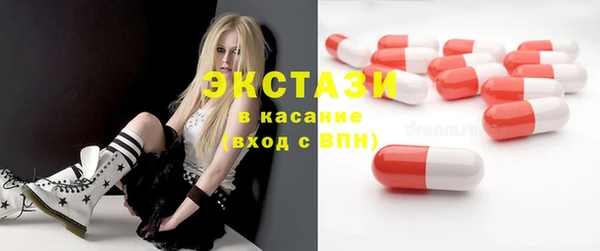 хмурый Вязьма