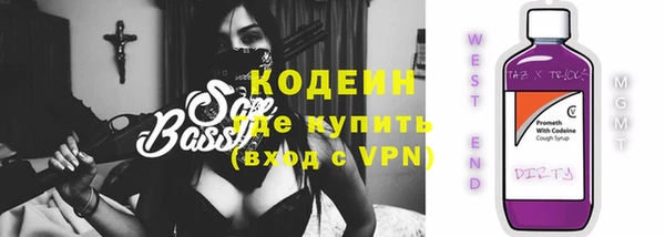 mix Вязники