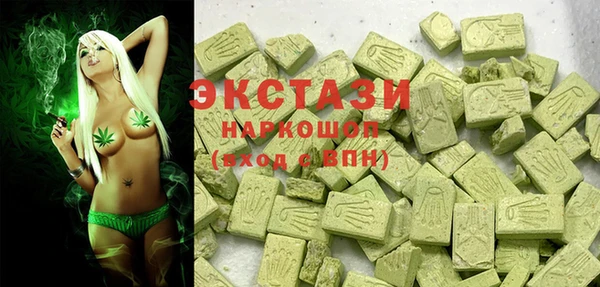 mix Вязники