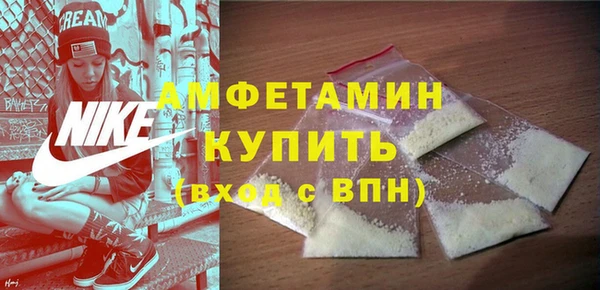 хмурый Вязьма
