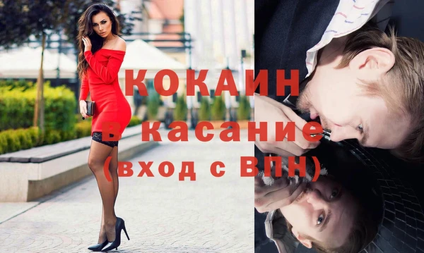 хмурый Вязьма