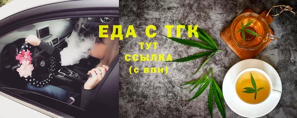 mix Вяземский