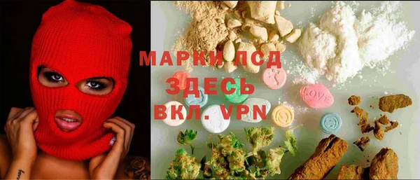 каннабис Магадан