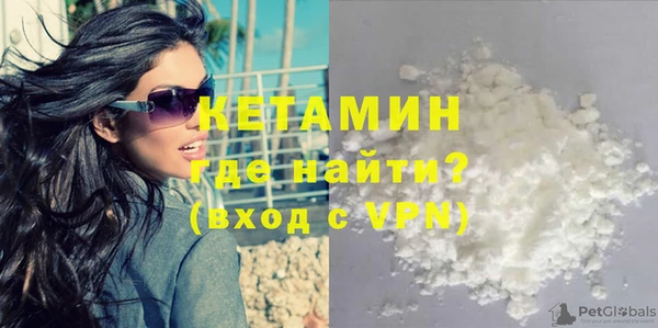 хмурый Вязьма