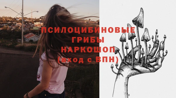 mix Вязники