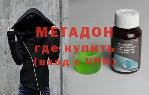 mix Вяземский