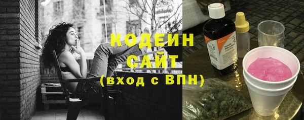 mix Вязники