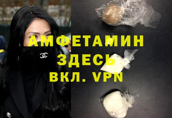 хмурый Вязьма