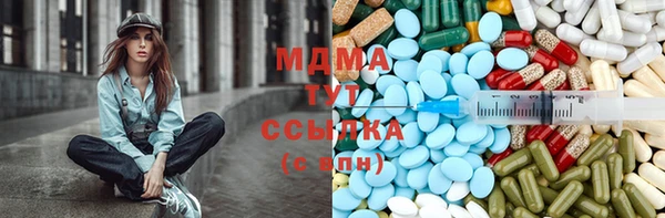 кокс Майский
