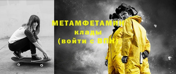 mix Вязники