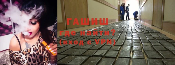 mix Вязники