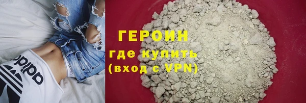 mix Вязники