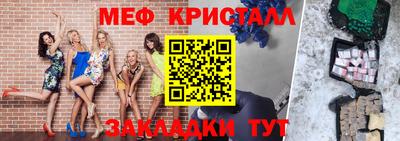 кокаин VHQ Кингисепп