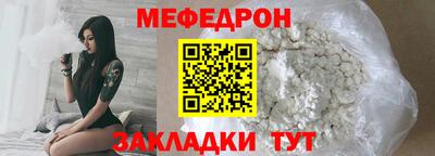ешки Канаш