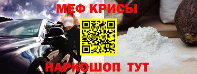 ешки Канаш