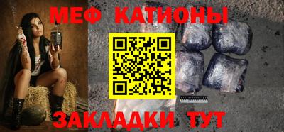 твердый Абинск