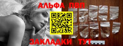 ешки Канаш