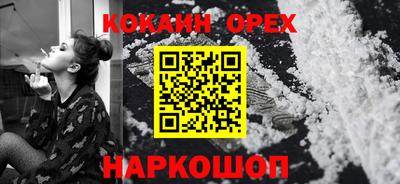 соль курить ск Камышлов