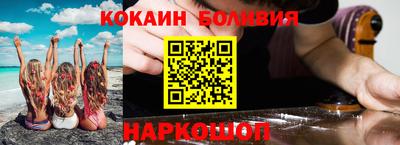 ешки Канаш