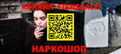 соль курить ск Камышлов
