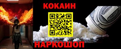 ешки Канаш