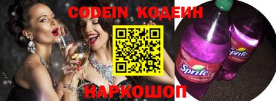 амф Кандалакша