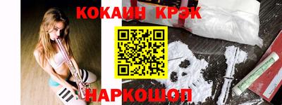 амф Кандалакша