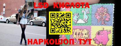 ешки Канаш