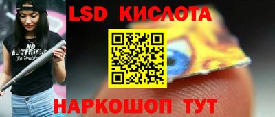 соль курить ск Камышлов