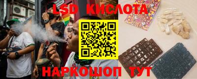 меф VHQ Абакан