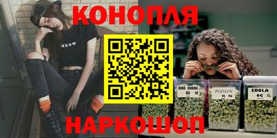 соль курить ск Камышлов