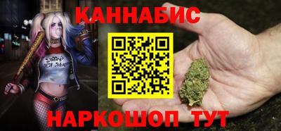 соль курить ск Камышлов