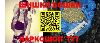 метадон Азнакаево