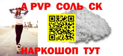 метадон Азнакаево